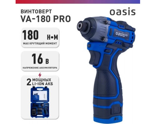 Гайковерт аккумуляторный OASIS VA-180 Pro 4640130987343