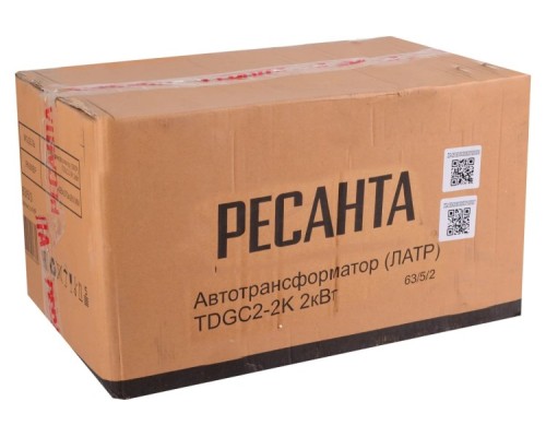 Автотрансформатор РЕСАНТА TDGC2 - 2K однофазный (ЛАТР) [63/5/2]