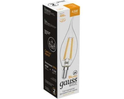 Лампа светодиодная GAUSS Свеча basic filament на ветру 4,5w 400lm 2700к е14 led [1041115]