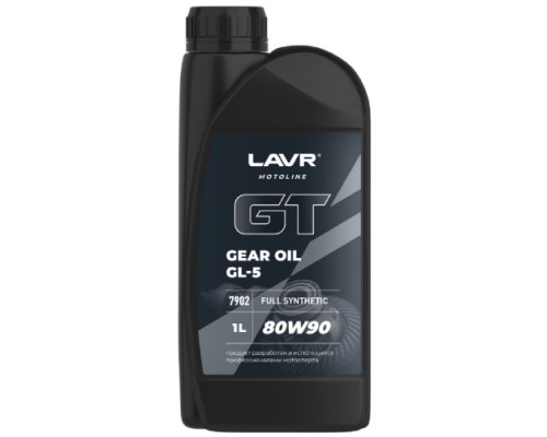 Масло трансмиссионное LAVR MOTO GT GEAR OIL 80W90 GL5, 1 л Ln7902