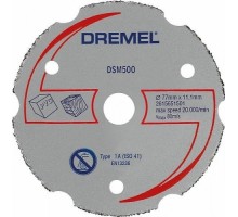 Пильный диск универсальный DREMEL DSM500 77 мм, твердосплавный 2615S500JA