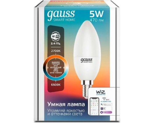 Лампа светодиодная GAUSS Smart home с37 5w 470lm 2700-6500к е14 диммируемая led [1110112]