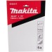 Пила кольцевая по металлу MAKITA E-04117 Bi-Metal 730х13x18Т, 5 шт.