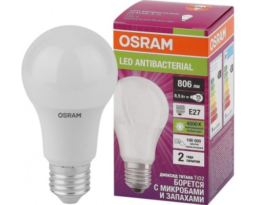 Лампа светодиодная OSRAM LED Antibacterial cla60 8,5w/840 230vfr e27 [4058075561199]