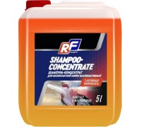 Шампунь для бесконтактной мойки RUSEFF  5 л. двухкомпонентный, 10255N 10255N