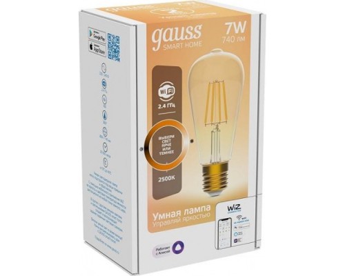 Лампа светодиодная GAUSS Smart home filament st64 7w 740lm 2500к e27 диммируемая led [1290112]