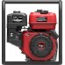 Мотопомпа бензиновая A-IPOWER AWP100T для грязной воды [30241]