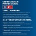 Дрель-шуруповерт аккумуляторная BOSCH GSR 185-LI [06019K3000] 2х2,0 Ач