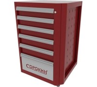Тумба верстачная СОРОКИН с 6 ящиками 35.507 [35.507]