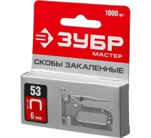 Скоба ЗУБР МАСТЕР 31625-06 6 мм тонкие тип 53, 1000 шт [31625-06]