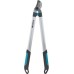 Сучкорез GARDENA EasyCut 680B 12003-20.000.00 [12003-20.000.00]