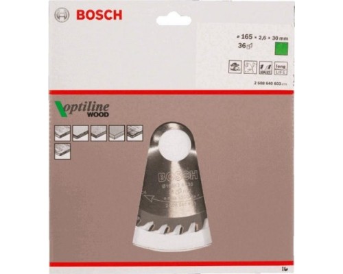 Пильный диск по дереву BOSCH Standard 165Х30 36 OPTILINE WOOD [2608640603]