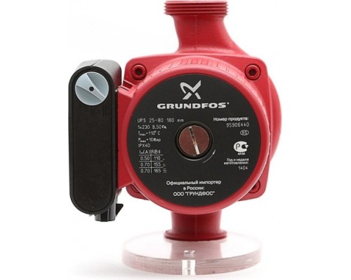 Насос циркуляционный GRUNDFOS UPS 25- 80 с гайками, 95906440 [НС-0027462]