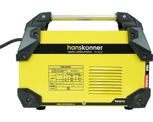 Сварочный инвертор HANSKONNER HWM1250GEN работа от генератора