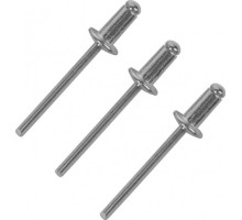 Заклепка алюминиевая SORMAT 4.0x 8 вытяжная (50 шт) 9630294080