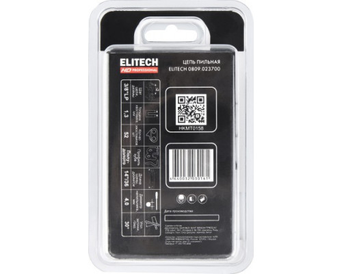 Цепь для пилы ELITECH 0809.023700 209343