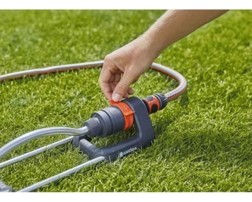 Дождеватель осциллирующий GARDENA Aqua S 18700-20.000.00 [18700-20.000.00]