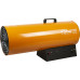 Тепловая пушка газовая Sturm GH9170VRF