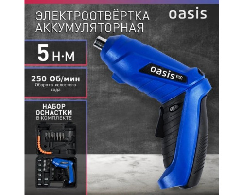 Отвертка аккумуляторная OASIS AT-36K Pro 4640130960186 купить с доставкой и официальной гарантией