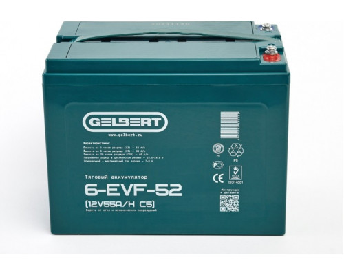 Аккумулятор GELBERT 6-EVF-52 тяговый 12V 55A/H C5
