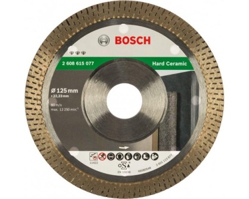 Алмазный диск для резки керамики BOSCH 125/22,23 мм Best for HardCeramic [2608615077]