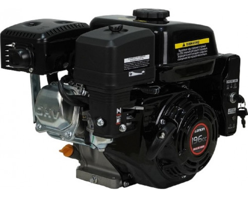 Бензиновый двигатель Loncin G200FD 6,5 л.с. с электростартером