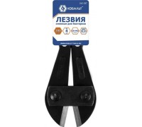 Лезвие сменное Кобальт 242-397 для болтореза 300 мм, cr-mo, до 4 мм