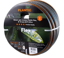 Шланг для полива PLANTIC Flex ø 19 мм (3/4