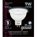 Лампа светодиодная GAUSS MR16 9w 830lm 4100k gu5.3 led [101505209]