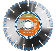 Алмазный диск универсальный HUSQVARNA ELITE-CUT S50 230  22.2 мм 5798047-80