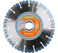 Алмазный диск универсальный HUSQVARNA ELITE-CUT S50 230  22.2 мм 5798047-80 5798047-80