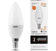 Лампа светодиодная GAUSS Свеча elementary 8w 520lm 3000k е14 led [33118]