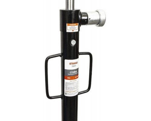 Стойка трансмиссионная STANKO TR0501, 500 кг