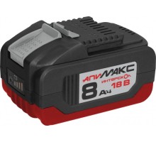 Аккумулятор ИНТЕРСКОЛ 18.0V 8,0 Ач Li-Ion АПИМАКС с индикатором 2400.108