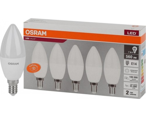 Лампа светодиодная OSRAM LED VALUE clb60 7sw/840 230v e14 (уп 5 шт) [4058075577954]