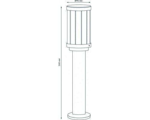 Светильник садово-парковый GAUSS Vega столб 10.5*50cm, 170-240v / 50hz, 1xe27 [GD023]