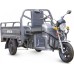 Трицикл грузовой RUTRIKE Круиз 60V/1000W Серый 2575 [023371-2575]