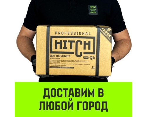 Таль цепная HITCH CH210 ручная 1 т, 6 м [SZ068897]