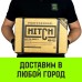 Таль цепная HITCH CH210 ручная 1 т, 6 м [SZ068897]