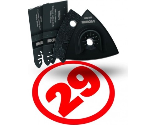 Многофункциональный инструмент сетевой WORX WX680 Sonicrafter SDS [WX680]