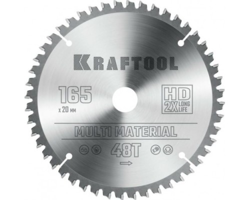 Пильный диск по алюминию KRAFTOOL 165x20мм 48T Multi Material [36953-165-20]