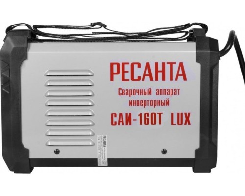 Сварочный инвертор РЕСАНТА САИ 160Т LUX [65/69]