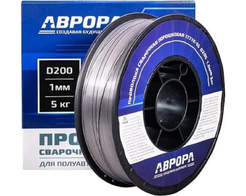 Проволока сварочная флюсовая Aurora E71T-GS 1.0 мм