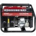 Генератор бензиновый HND GE 3000 PN [GE3000PN]