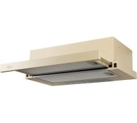 Вытяжка кухонная making Oasis everywhere UV-60I (f) 4640039481560