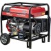 Генератор бензиновый HND GE 7000 XNST [GE7000XNST]