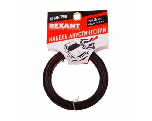 Кабель акустический REXANT 01-6101-3-10 2х0,25мм², красно-черный, 10м