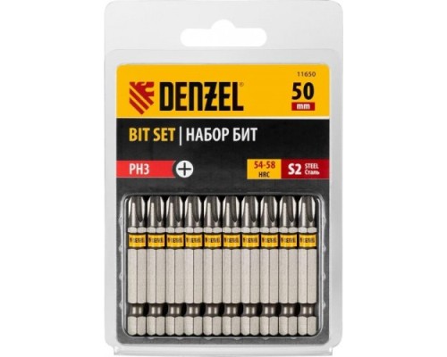 Набор бит DENZEL PH3х50 сталь s2, шестигранный профиль, 10 шт. [11650]