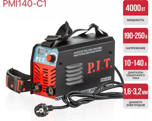 Сварочный инвертор P.I.T. PMI140-C1
