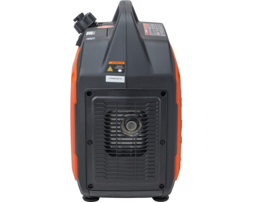 Генератор бензиновый инверторный Evoline BQH 2800 (Zongshen)